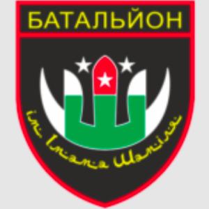 Dagestan Battalion